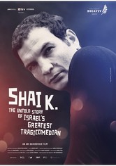 Shaike - HaChayim HaNistarim shel Shaike Ophir