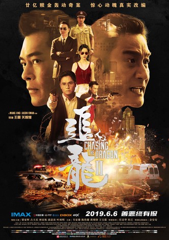 Chasing the Dragon II: Wild Wild Bunch