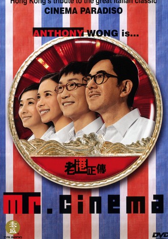 Mr. Cinema