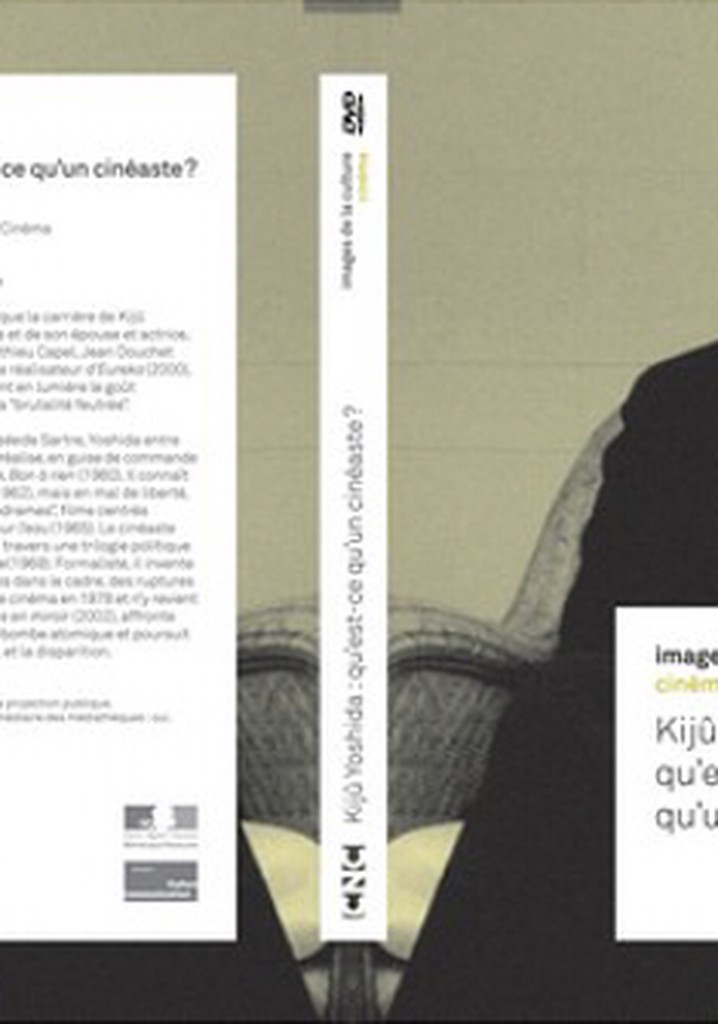 Kijû Yoshida: What Is a Filmmaker?