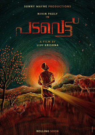 Padavettu poster