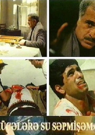 There, Where the Rivers Merge