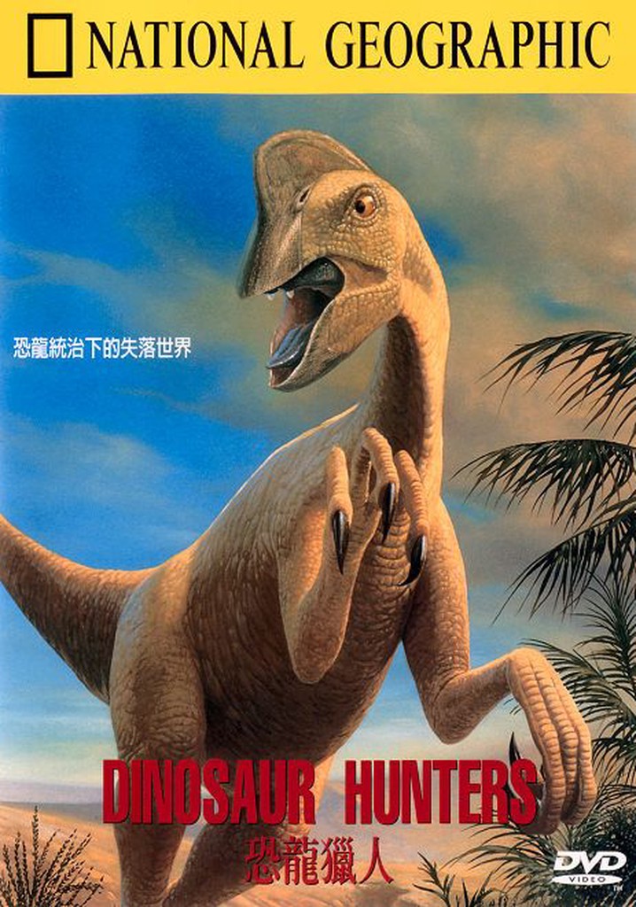 The Dinosaur Hunters