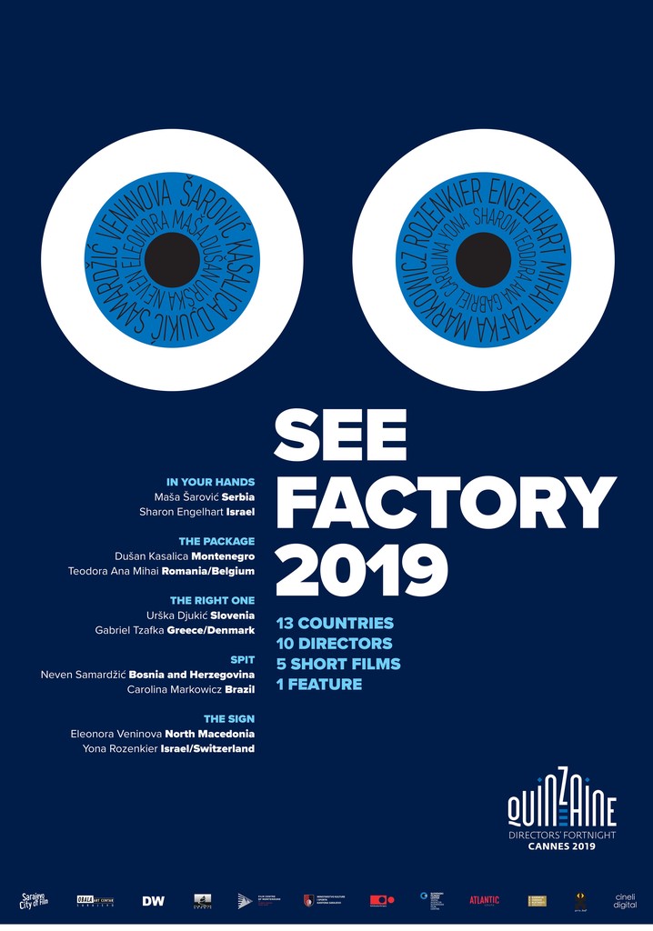 SEE Factory Sarajevo mon amour