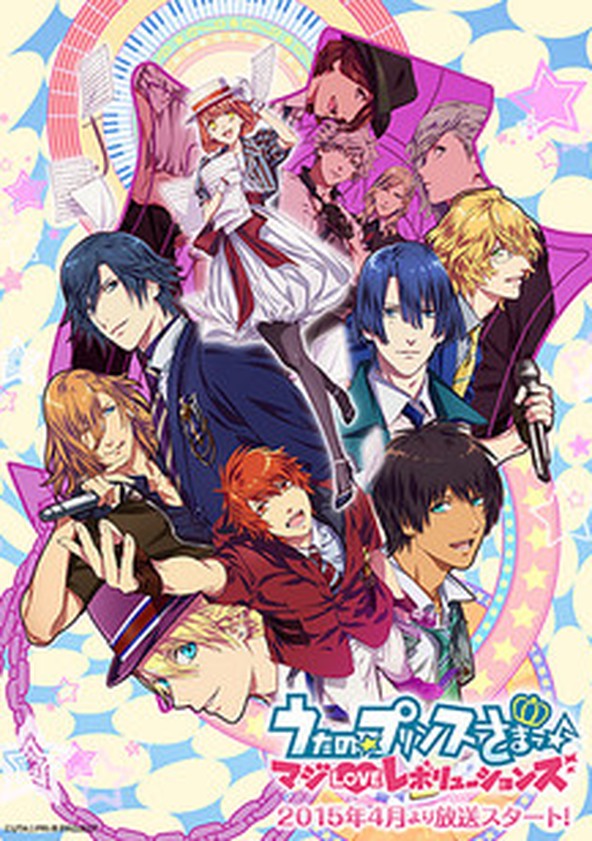 Uta no Prince-sama Season 1 - watch episodes streaming online