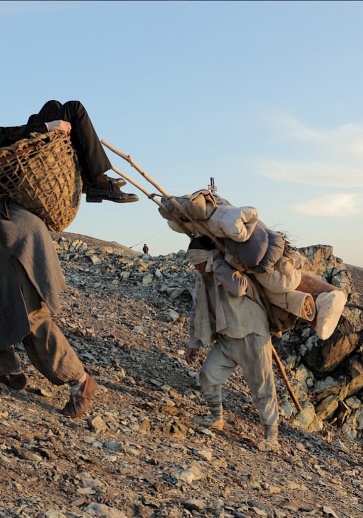 Last «Dear Bulgaria»