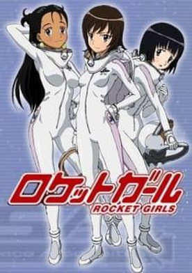 ロケットガール Watch Tv Show Streaming Online