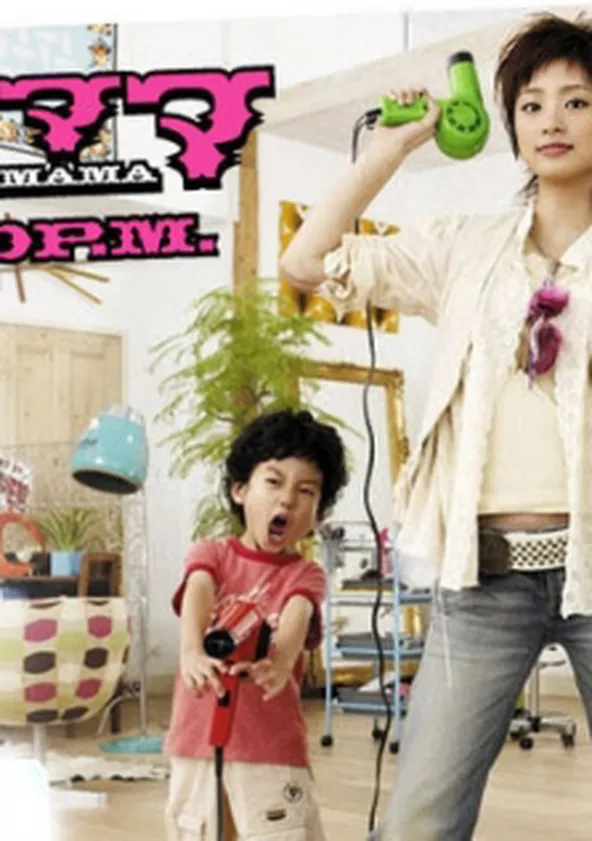 Wild Mom watch tv show streaming online