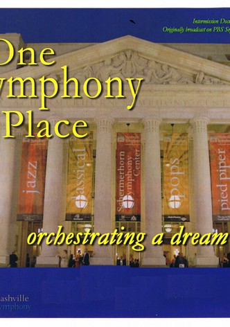 One Symphony Place: A Dream Fulfilled