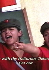 The Shining Trench of Chairman Gonzalo