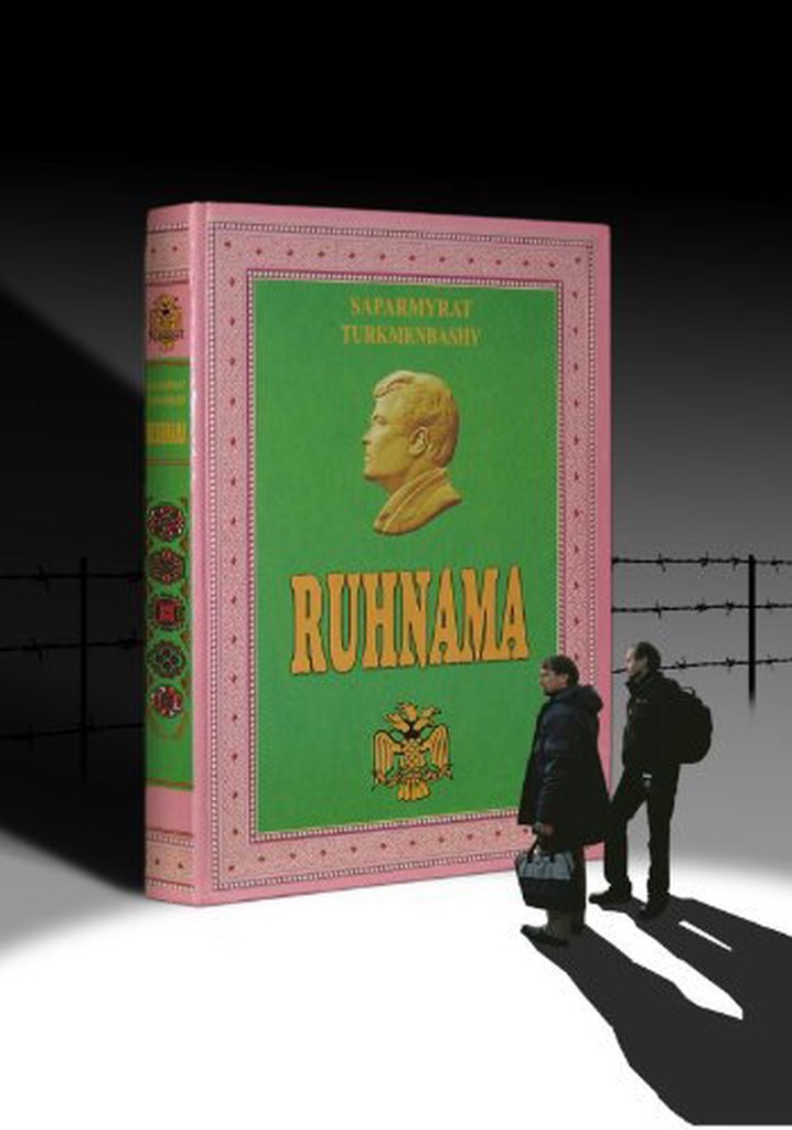 Shadow of the Holy Book