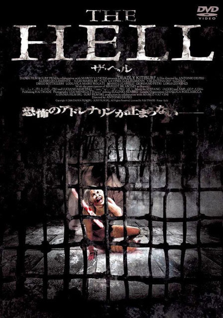 The Hell (Two Kinds of Life)