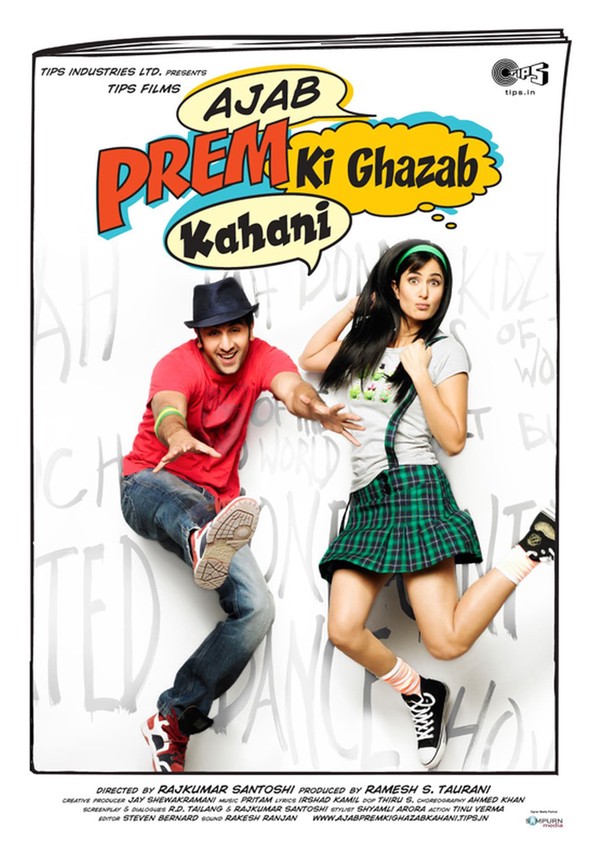 Ajab prem ki ghazab 2025 kahani full movie youtube