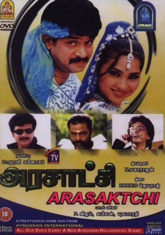 Arasatchi