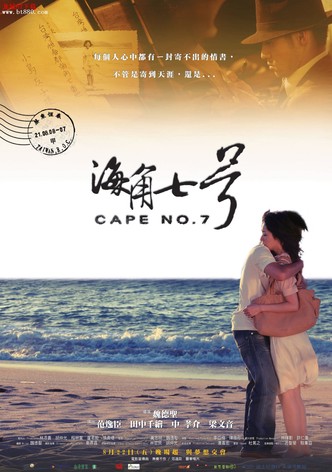 The lady improper best sale full movie eng sub