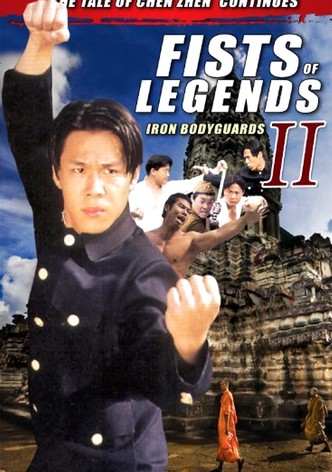 Fists of Legends 2: Iron Bodyguards
