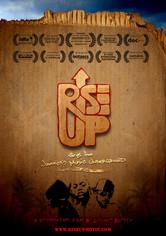 RiseUp