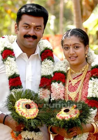 Malabar Wedding poster