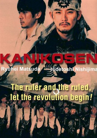 Kanikôsen