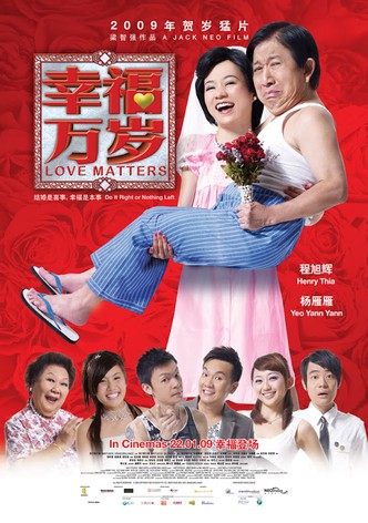 Ah Boys to Men 4 movie watch streaming online