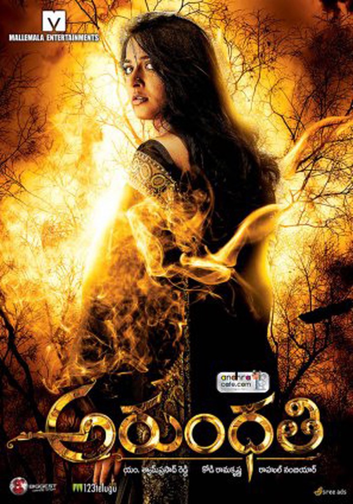 Arundhati streaming where to watch movie online