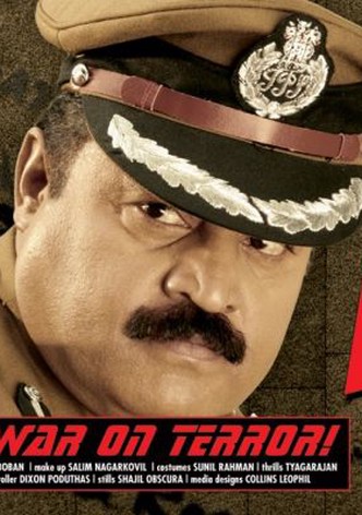 IG: Inspector General