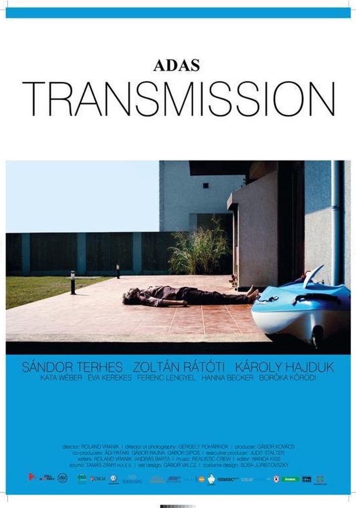 Transmission