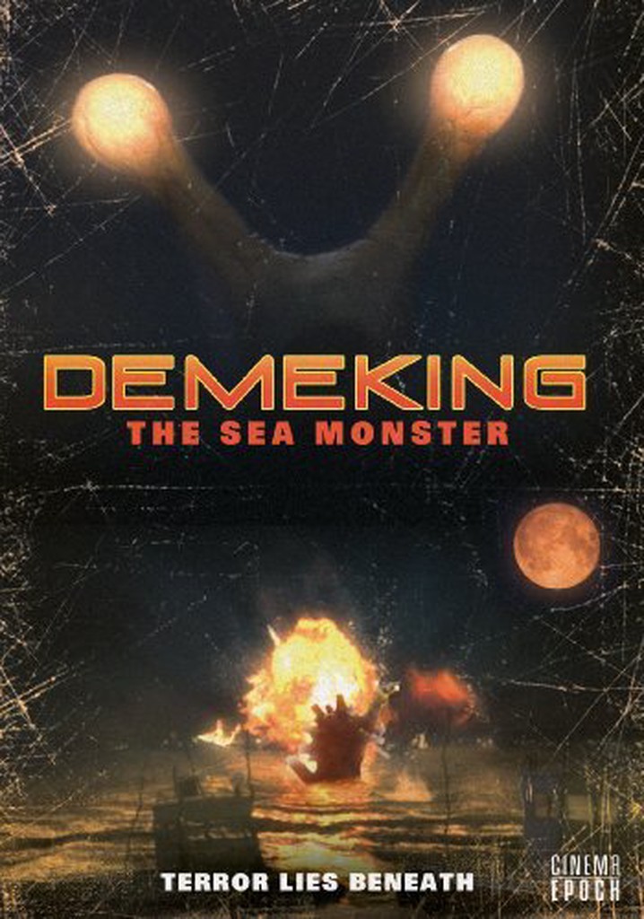 Space Monster DEMEKING
