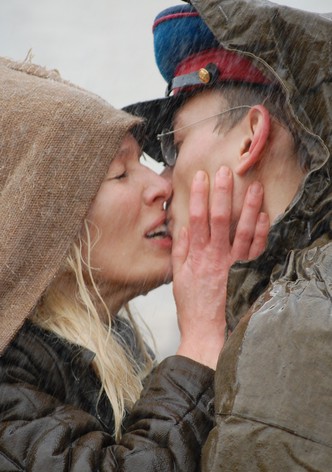 Застава Жилина