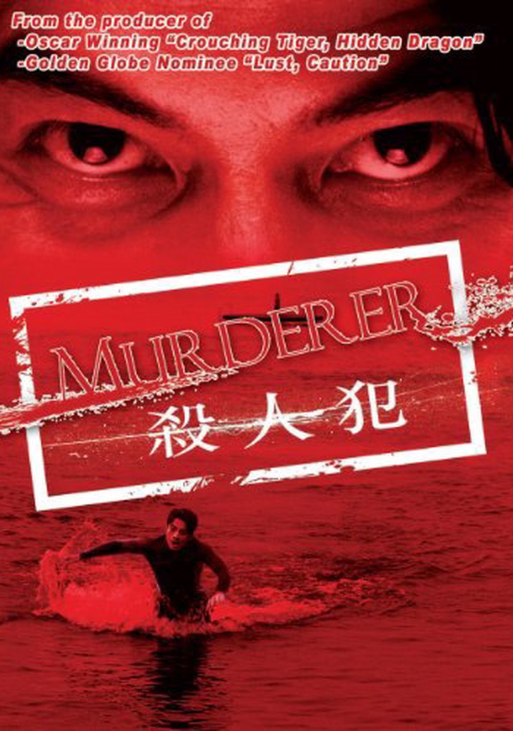 Murderer streaming where to watch movie online 