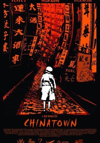 China Town