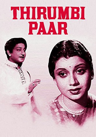 Thirumbi Paar