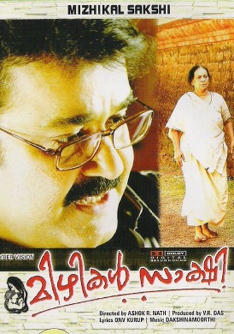 Mizhikal Sakshi