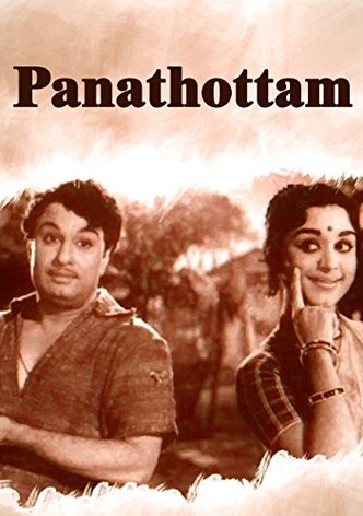 Panathottam