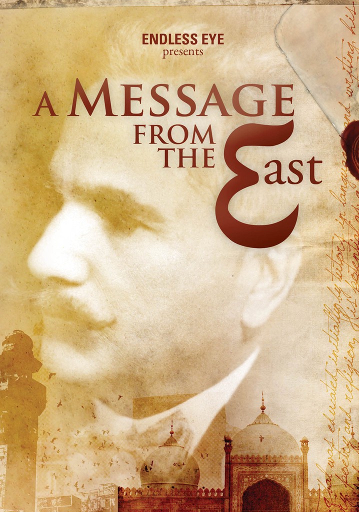 A Message from the East