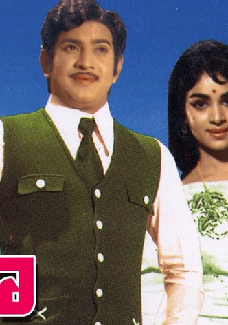 Meena