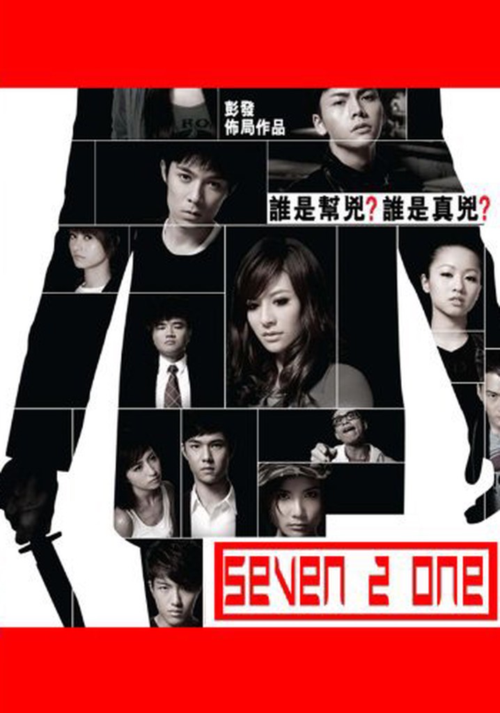 Seven 2 One
