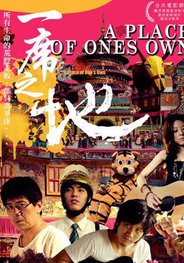 A Place of One's Own