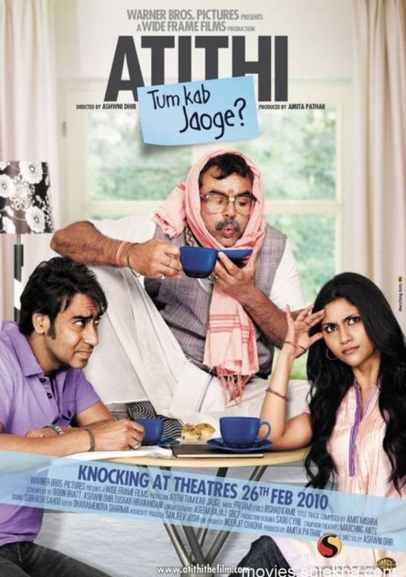 Atithi Tum Kab Jaoge streaming where to watch online