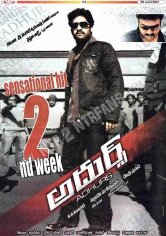 Adhurs poster