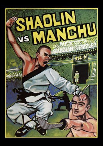 Shaolin vs. Manchu