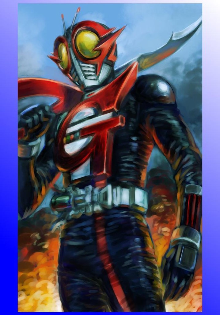 Kamen Rider G