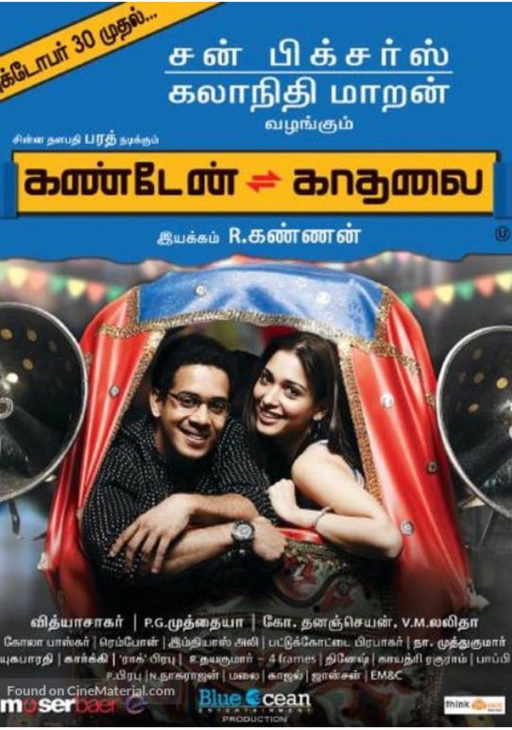 Kanden Kadhalai movie: watch stream online