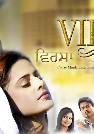 Virsa poster