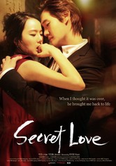Sesangggeutui sarang watch online outlet