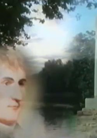 In Search of History - Season 1