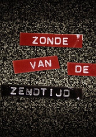 Zonde van de zendtijd