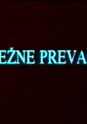 Njezne prevare