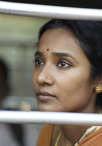 Meena