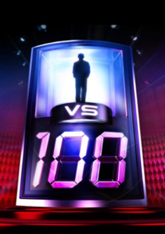1 vs. 100